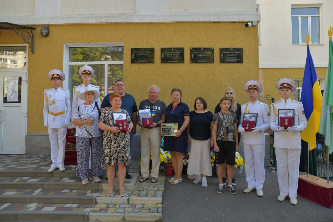 У Харківському ліцеї відкрили меморіальні дошки загиблим захисникам України